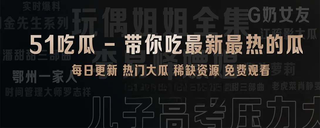 短视频创意影像主题视觉